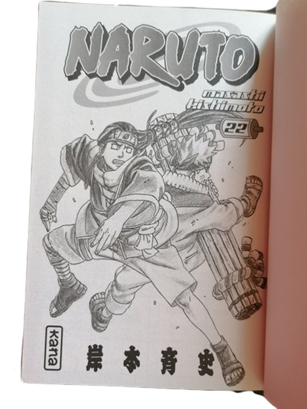 Naruto Tome 21 – Manga VF Kana – Neuf